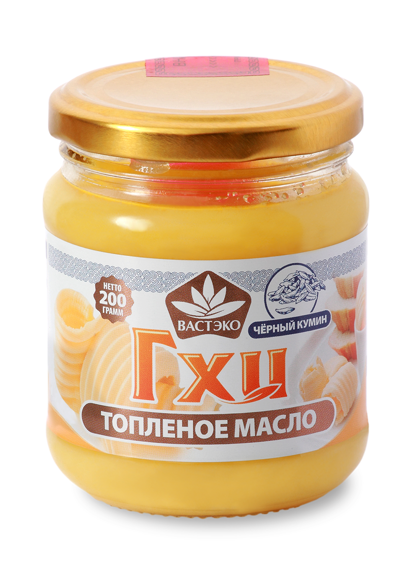 Топленое масло ГХИ чёрный кумин 200 г