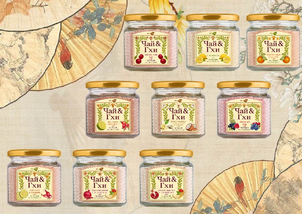 ЧАЙ & ГХИ - мгновенное наслаждение