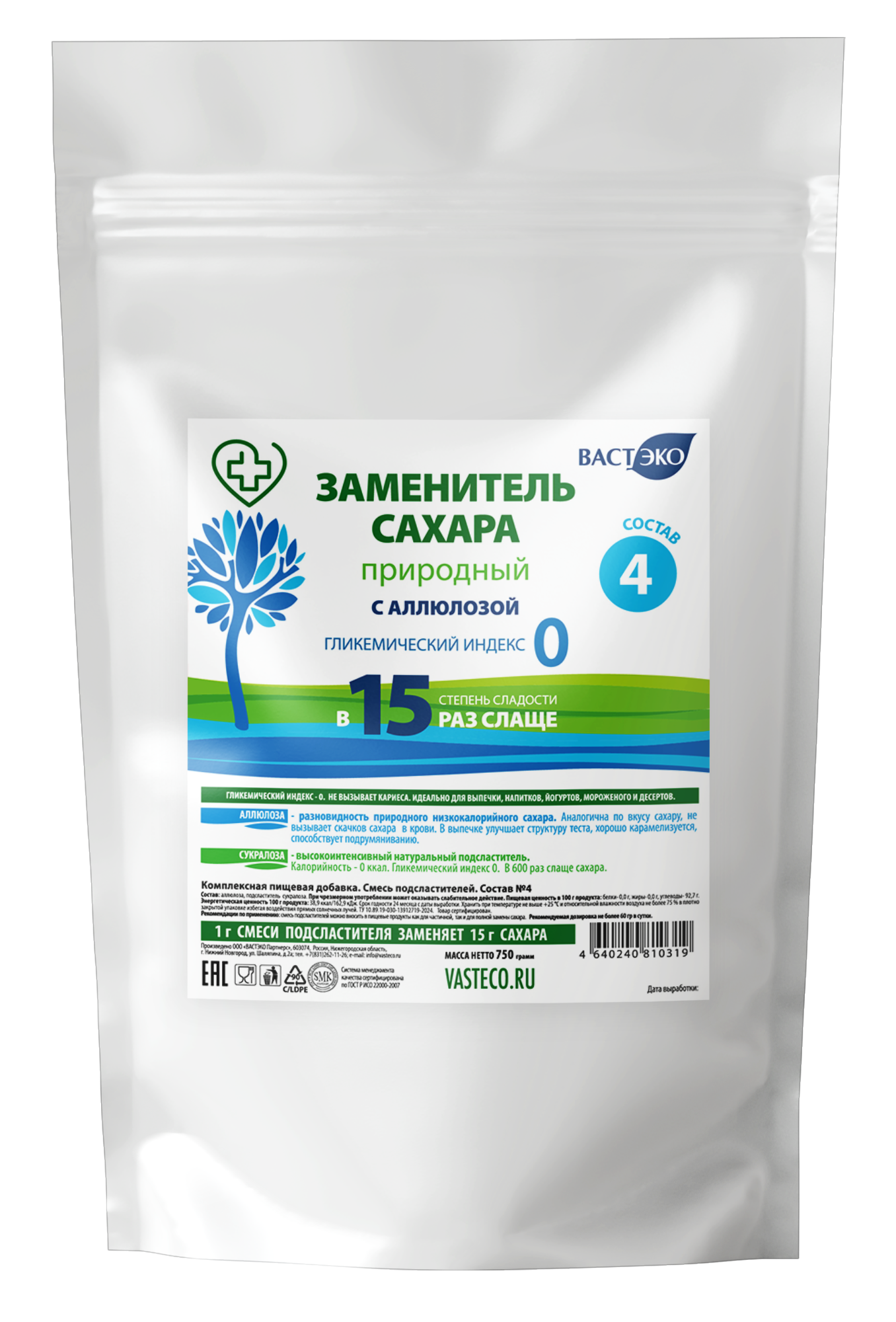 Смесь подсластителей. Состав №4, 750 г