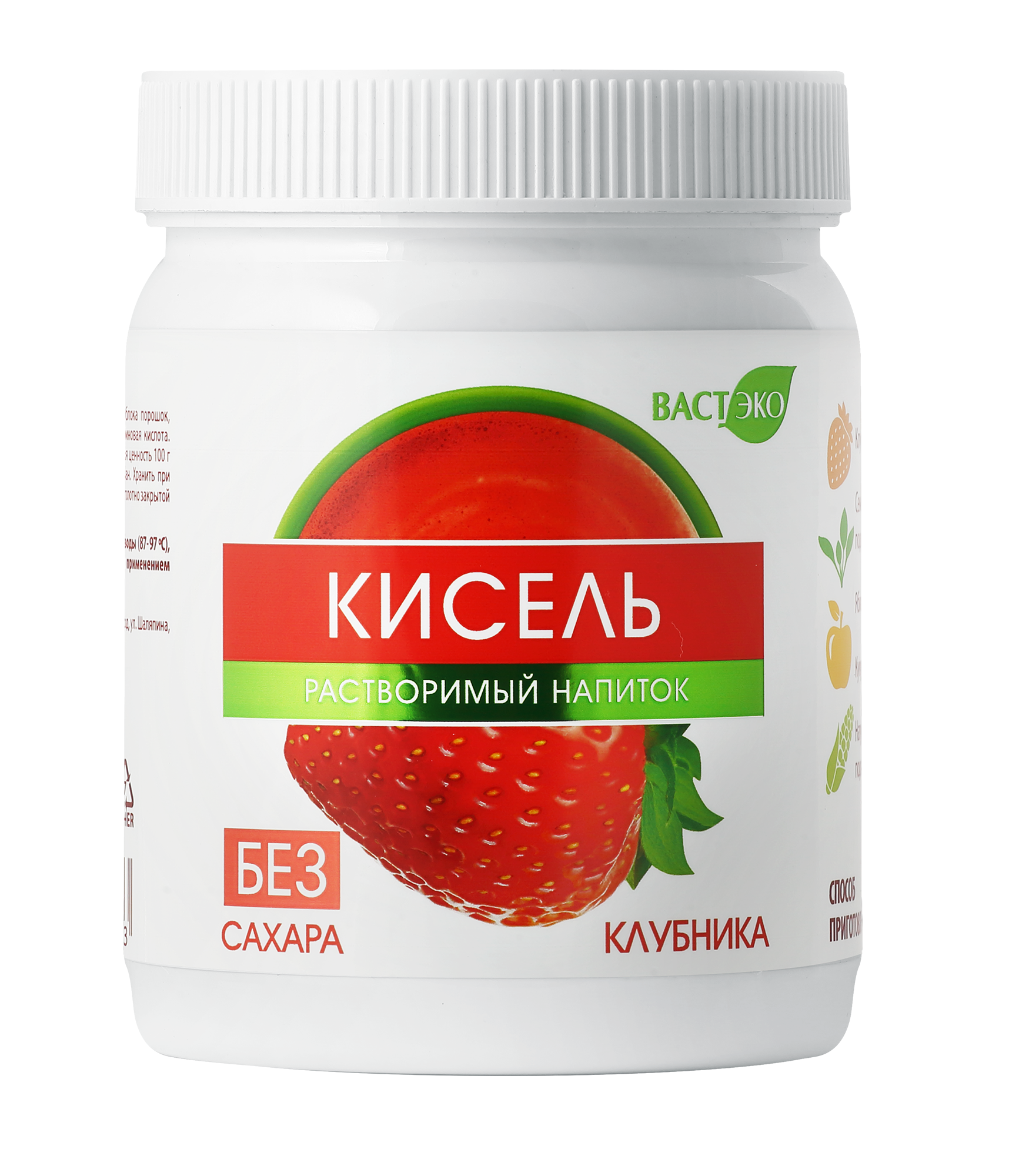Кисель. Растворимый напиток. Клубника. Без сахара., 300 г