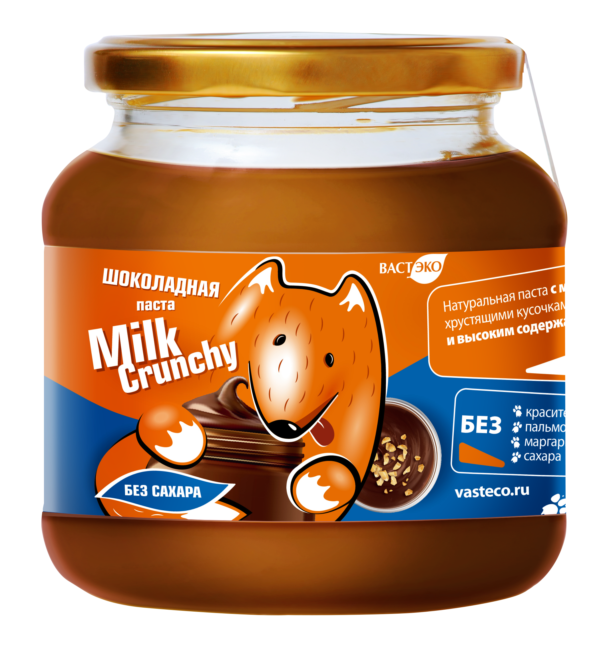 Шоколадная паста Milk Crunchy. Без сахара. 500 г