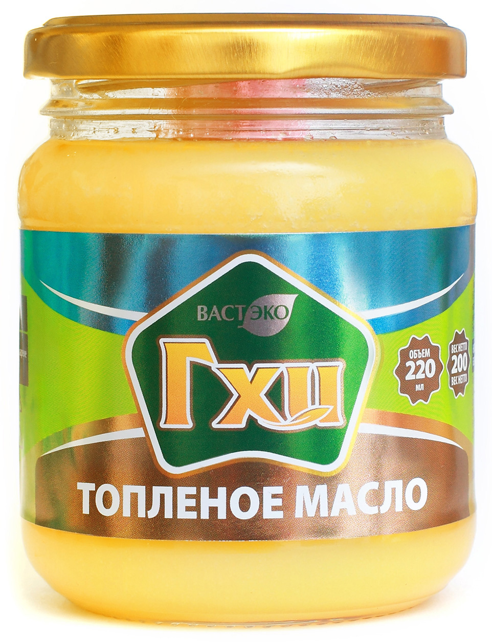 Топленое масло ГХИ 200 г