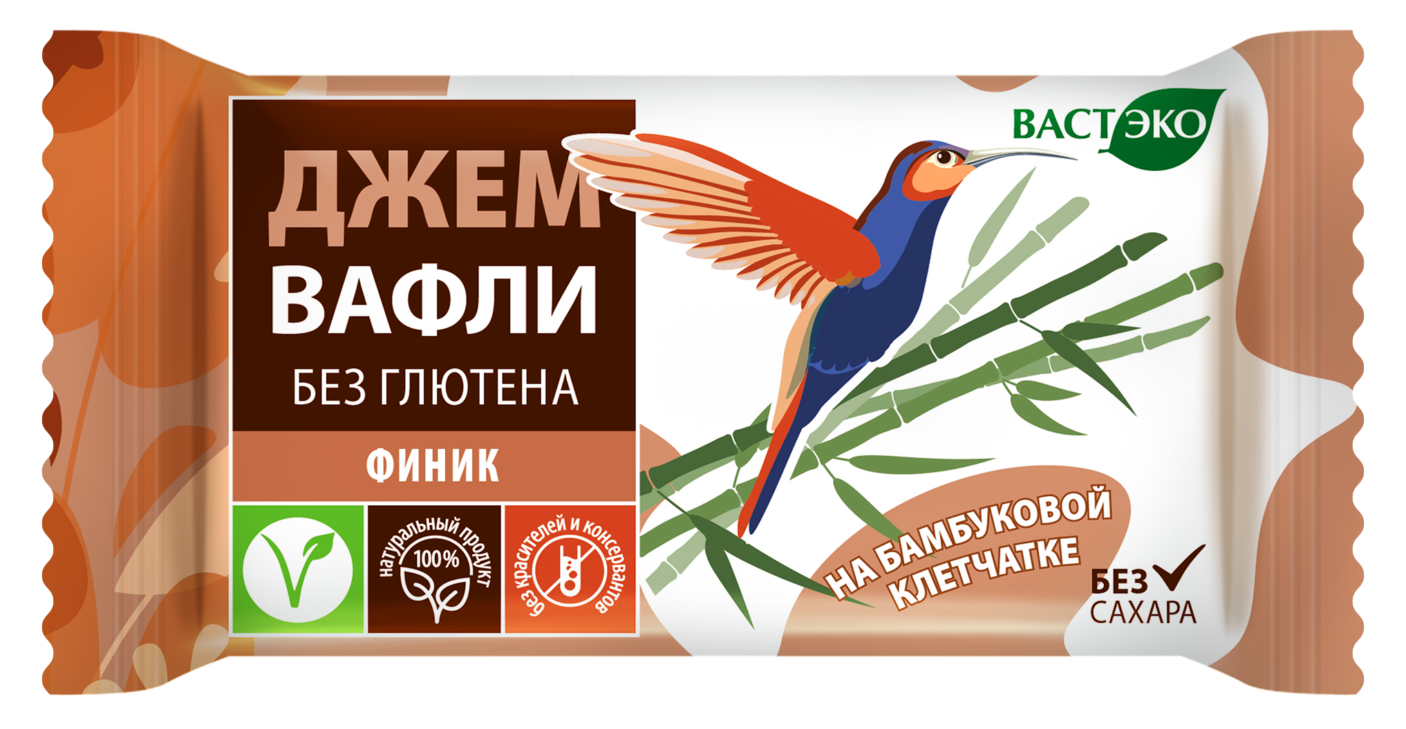 Вафли. Безглютеновые. Финик без сахара. 21 г