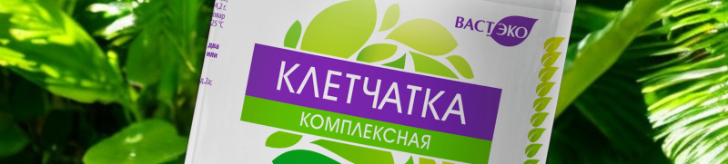 Клетчатка