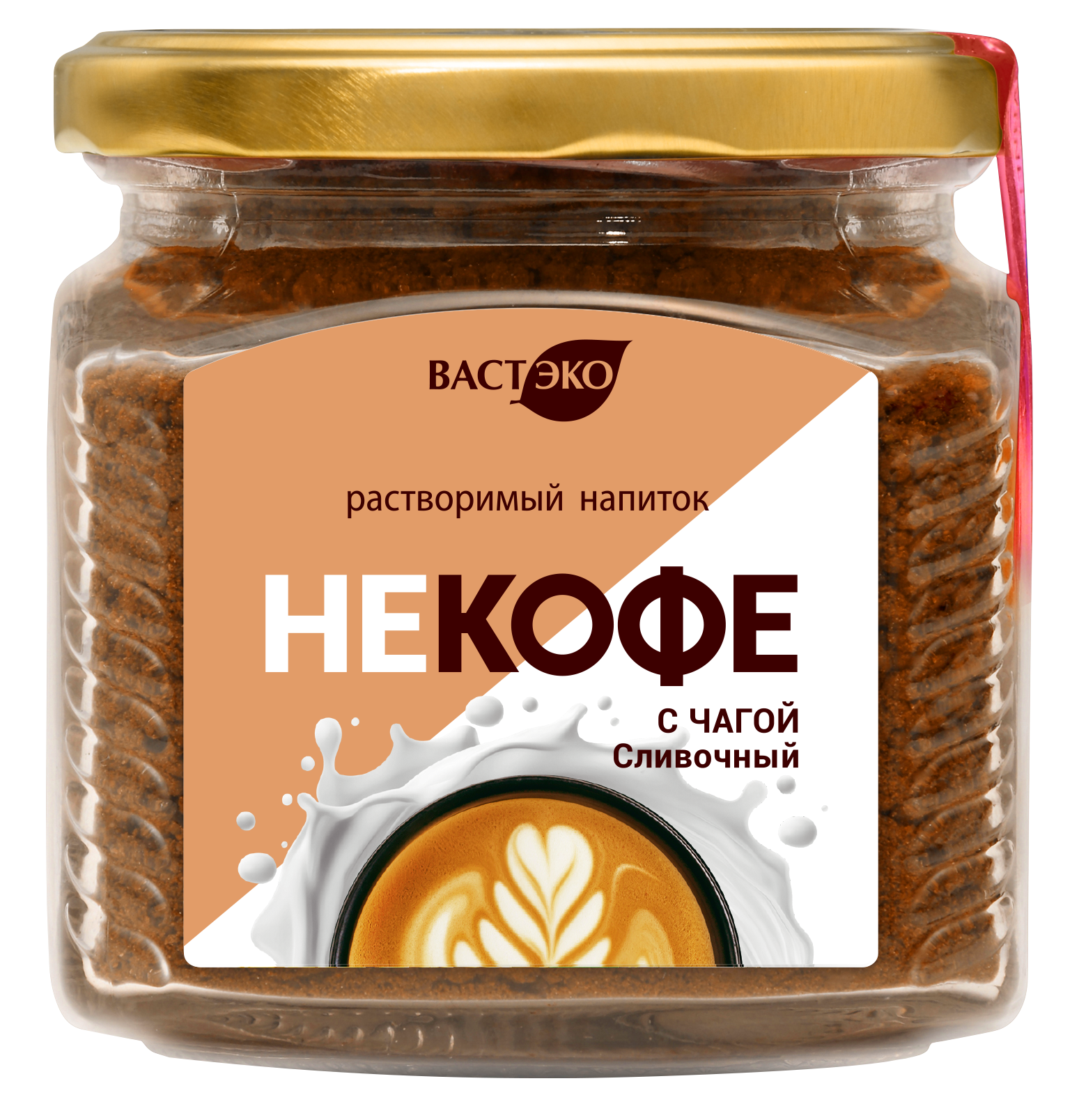 Напиток кофейный. НЕКОФЕ с Чагой. "Сливочный". Растворимый, 190 г