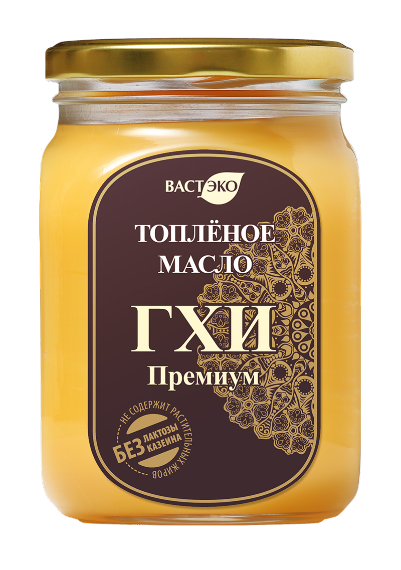 Топленое масло ГХИ Премиум 550 г.