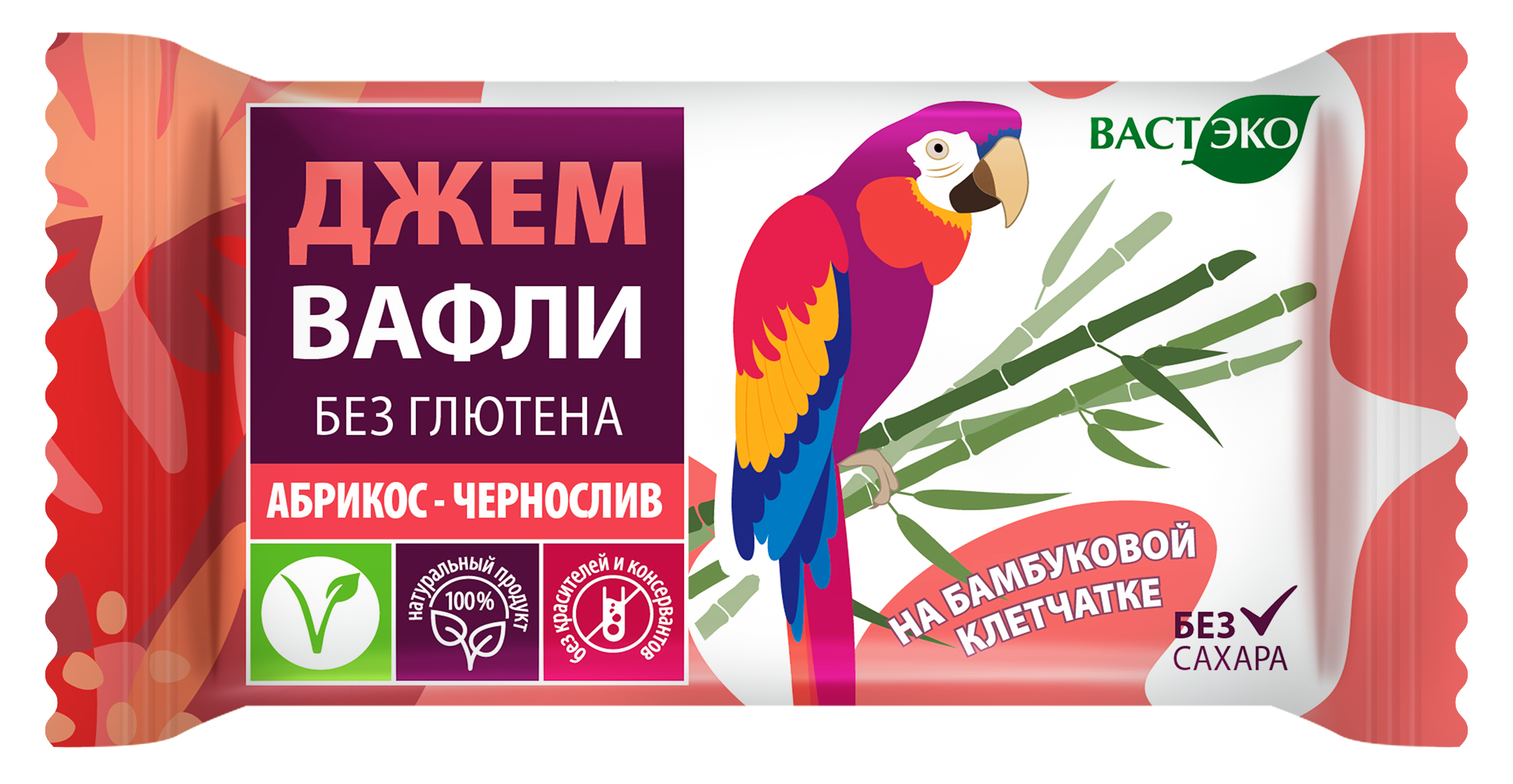 Вафли. Безглютеновые. Абрикос - Чернослив без сахара. 21 г