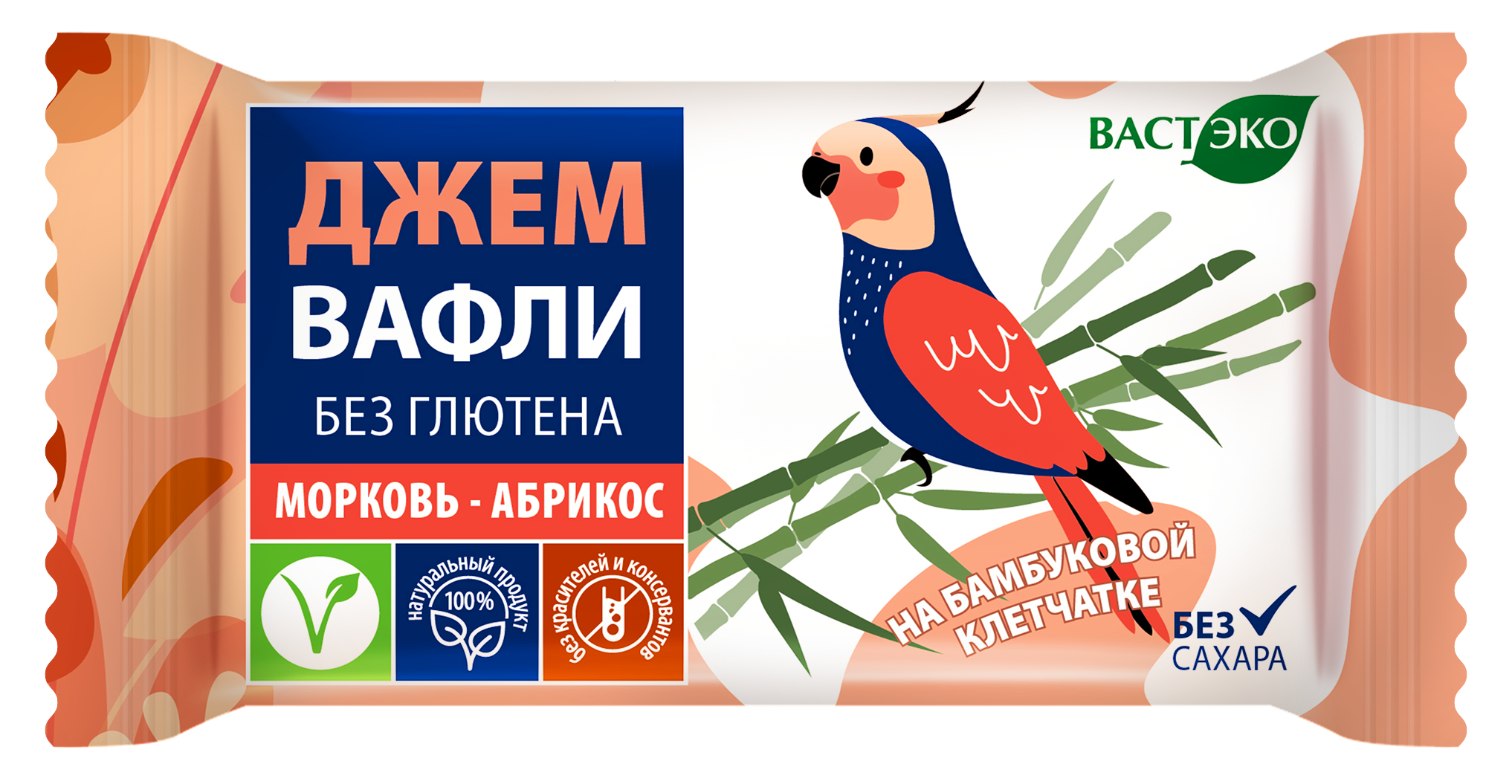 Вафли. Безглютеновые. Морковь - Абрикос без сахара. 21 г