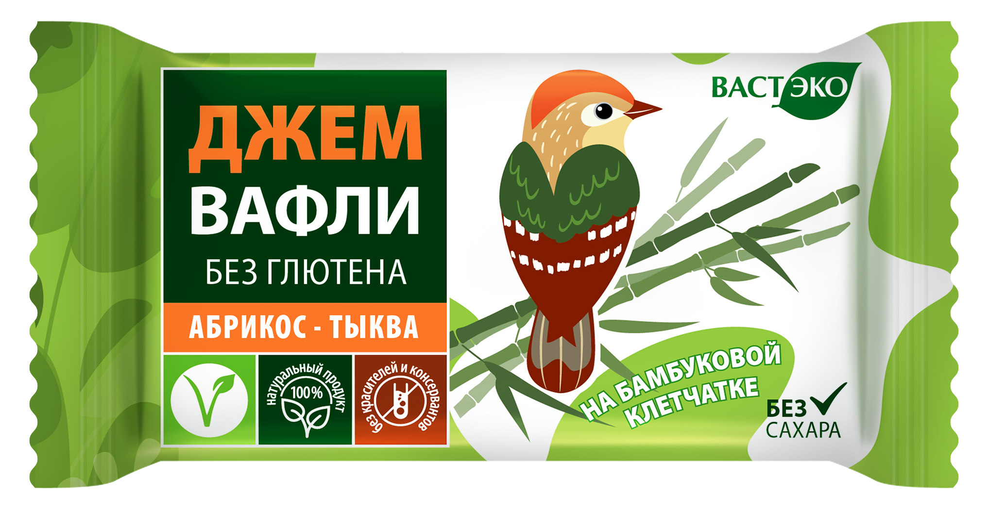 Вафли. Безглютеновые. Абрикос - Тыква без сахара. 21 г