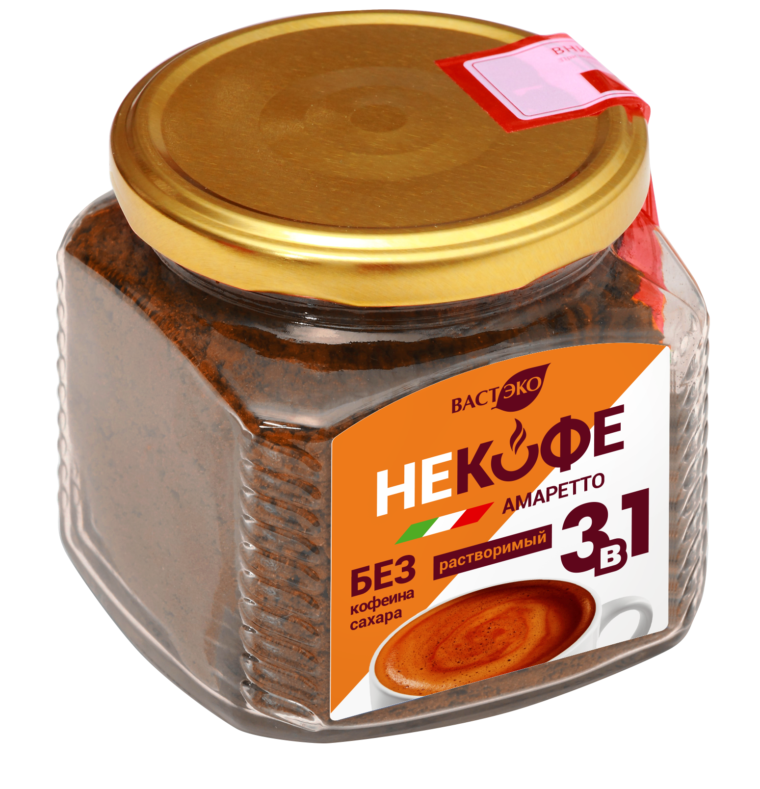 Напиток кофейный. НЕКОФЕ 3 в 1. "Амаретто". Растворимый.  С заменителем сахара, 190 г