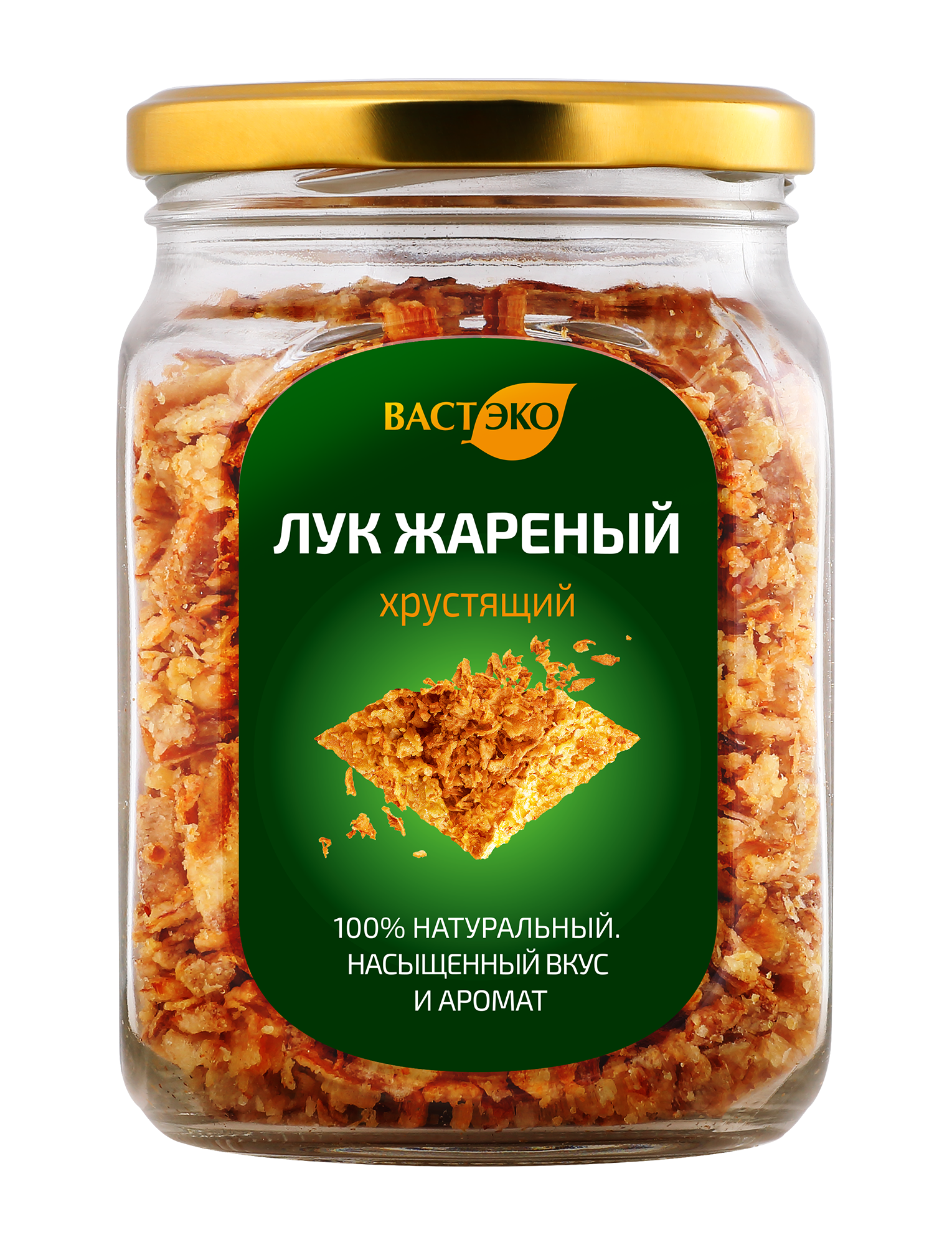 Лук сушеный жареный, 200 г