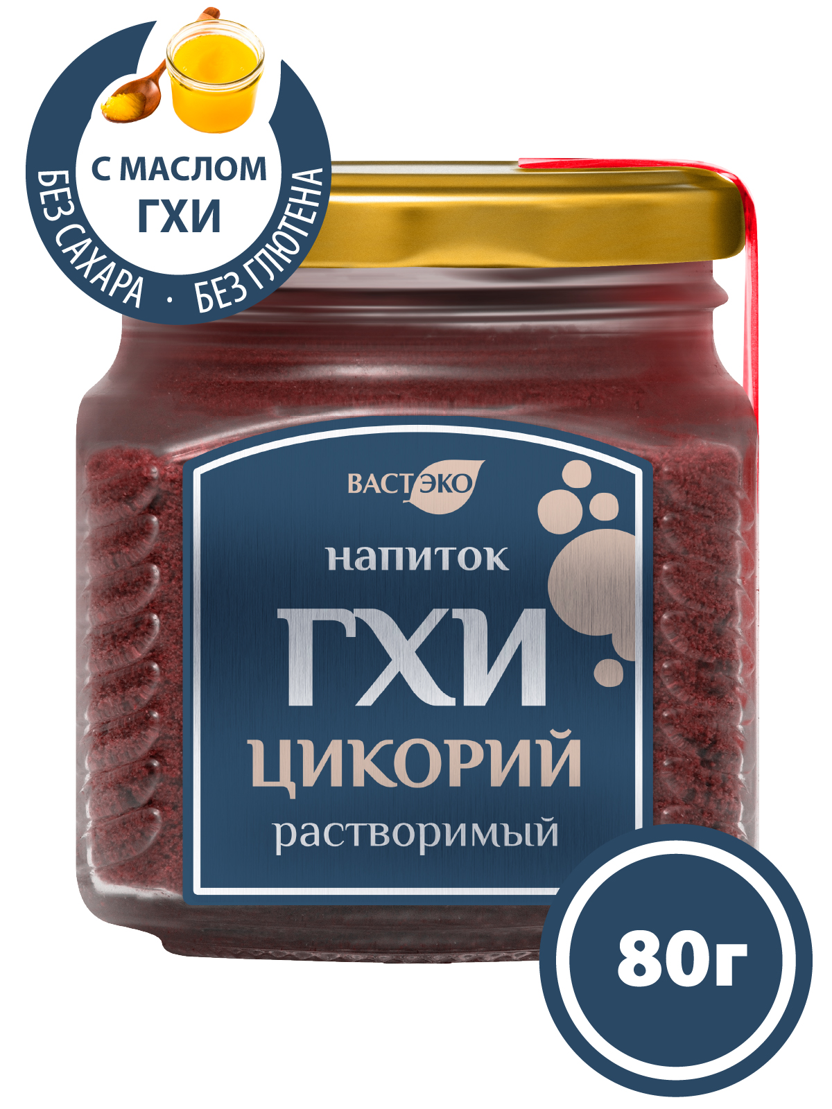 Напиток ГХИ ЦИКОРИЙ растворимый, 80 г