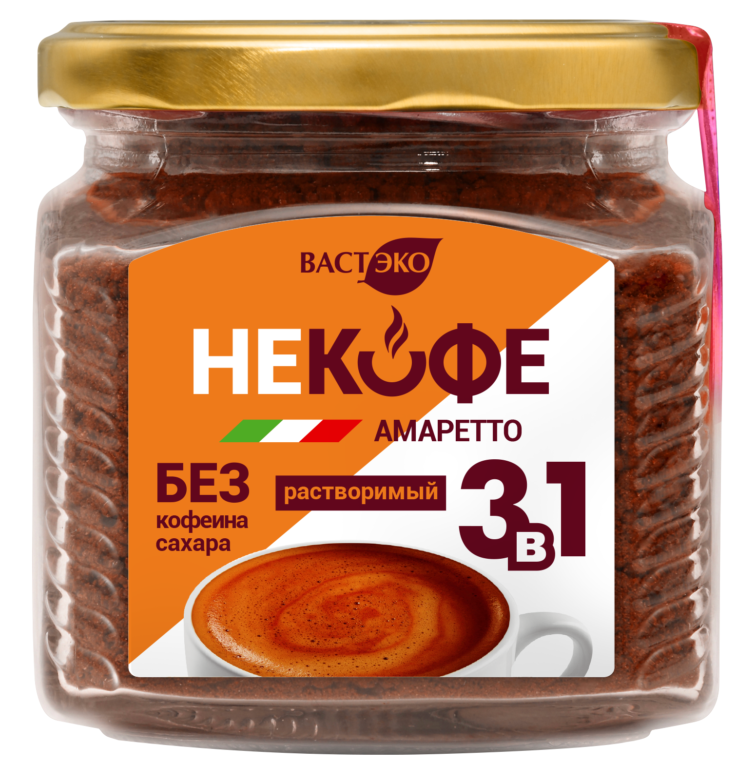 Напиток кофейный. НЕКОФЕ 3 в 1. "Амаретто". Растворимый.  С заменителем сахара, 190 г