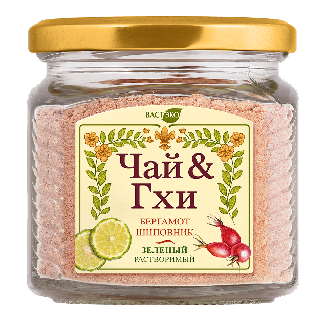 Напиток ГХИ. ЧАЙ & ГХИ. Бергамот-шиповник. Зелёный. Растворимый. 200 г