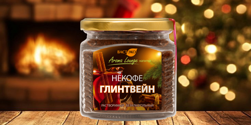 Время волшебства. Когда хочется уюта и особенных вкусов. Время волшебства. Когда хочется уюта и особенных вкусов.