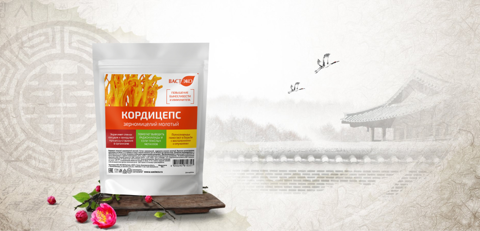 Хотите оставаться молодыми и энергичными? Хотите оставаться молодыми и энергичными?