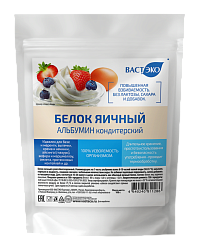 Белок яичный сухой обессахаренный, 100 г