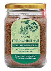 Напиток чайный. Гречишный чай КУ ЦЯО гранулированный, 450 г