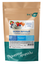 Белок яичный сухой обессахаренный, 500 г