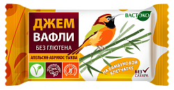 Вафли. Безглютеновые. Апельсин - Абрикос - Тыква без сахара. 21 гр. (в коробке)