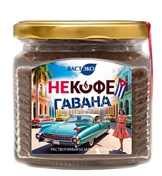 Напиток кофейный. НЕКОФЕ. "Гавана". Растворимый, 200 г