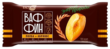 Вафли глазированные "ВАФФИН из Полбы. Абрикос в горьком шоколаде. Без сахара". 50 гр. (в коробке)
