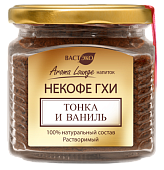 Напиток ГХИ. НЕКОФЕ. Тонка и Ваниль. Растворимый, 260 г