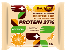 Печенье протеиновое. Апельсин. Без сахара., 38 г