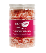 Соль пищевая гималайская. Крупный помол, 1200 г