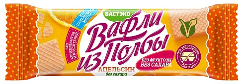 Вафли из полбы. Апельсин. Без Сахара. 15 г