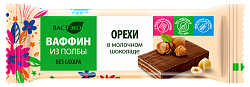 Вафли глазированные молочным шоколадом "ВАФФИН из полбы. Орехи. Без сахара". 27 гр. (в коробке)