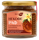 Напиток кофейный. НЕКОФЕ "РАФ с Кордицепсом и Ванилью". Растворимый. 130 г