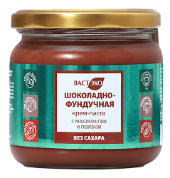 Шоколадно-фундучная крем-паста с маслом ГХИ и Полбой. Без сахара, 380 г