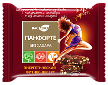 Изделие мучное кондитерское. "Энергетический фитнес-десерт. Панфорте. Без сахара", 25 г