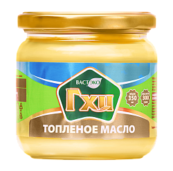 Топленое масло ГХИ 300 г