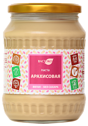 Паста Арахисовая. Веган. Без сахара, 700 гр. (с этикеткой)
