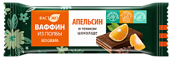 Вафли глазированные темным шоколадом "ВАФФИН из Полбы. Апельсин. Без сахара", 27 г