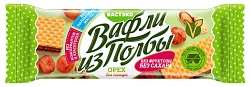Вафли из полбы. Орех. Без Сахара. 15 г