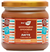 Шоколадно-ореховая паста Латте. С маслом ГХИ. Без сахара. 380 г