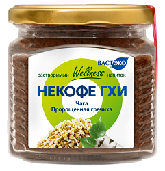 Напиток ГХИ. НЕКОФЕ с Чагой и пророщенной Гречихой. Растворимый, 200 г