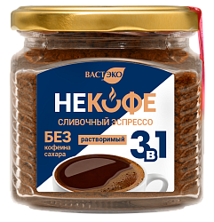 Напиток кофейный. НЕКОФЕ 3 в 1. "Эспрессо Сливочный". Растворимый. С заменителем сахара, 190 г