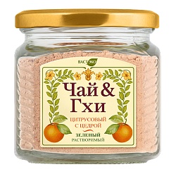 Напиток ГХИ. ЧАЙ & ГХИ. Цитрусовый с цедрой. Зелёный. Растворимый. 200 г