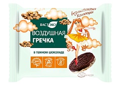 Воздушная ГРЕЧКА Легкая/Лайт в темном шоколаде без сахара. Без глютена, 19 г