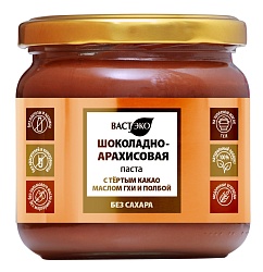 Шоколадно-арахисовая паста  с тёртым какао, ГХИ и Полбой. Без сахара. 380 г