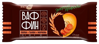 Вафли глазированные "ВАФФИН. Морковь с Тыквой в горьком шоколаде. Без сахара". 50 гр. (в коробке)