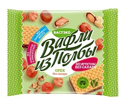 Вафли из полбы. Орех. Без Сахара. 45 г