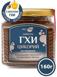 Напиток ГХИ ЦИКОРИЙ растворимый, 160 г