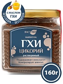 Напиток ГХИ ЦИКОРИЙ растворимый, 160 г