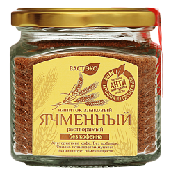 Напиток злаковый ячменный растворимый. "Без кофеина", 90 гр. (с этикеткой)