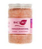 Соль пищевая гималайская. Мелкий помол, 1200 г